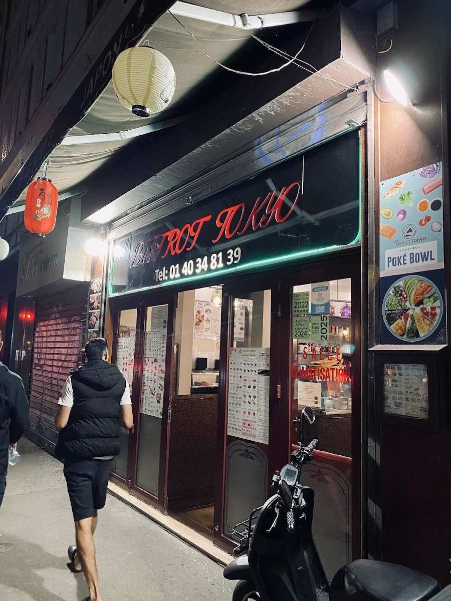 Bistrot Tokyo
